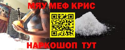 хмурый Конаково