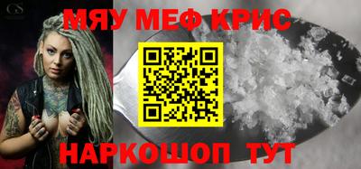 хмурый Конаково