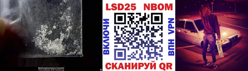 LSD-25 экстази кислота  Краснокамск 