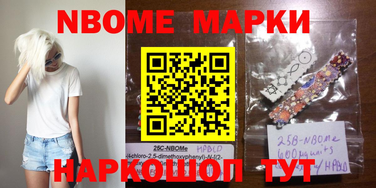 Краснокамск  LSD-25 экстази ecstasy  blacksprut tor  Вход с VPN  LSD-25 экстази кислота 